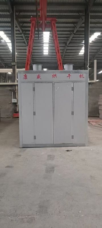電風(fēng)熱多功能烘干機