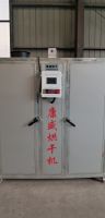 電風(fēng)熱多功能烘干機