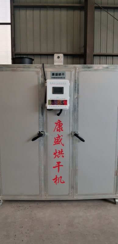 電風(fēng)熱多功能烘干機