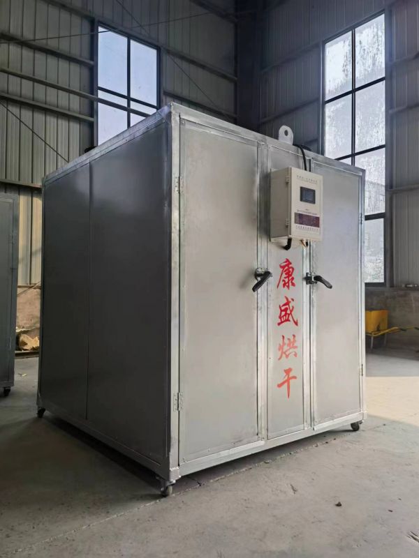 電風(fēng)熱多功能烘干機(jī)