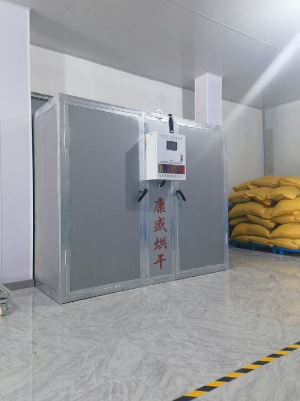 電風(fēng)熱多功能烘干機