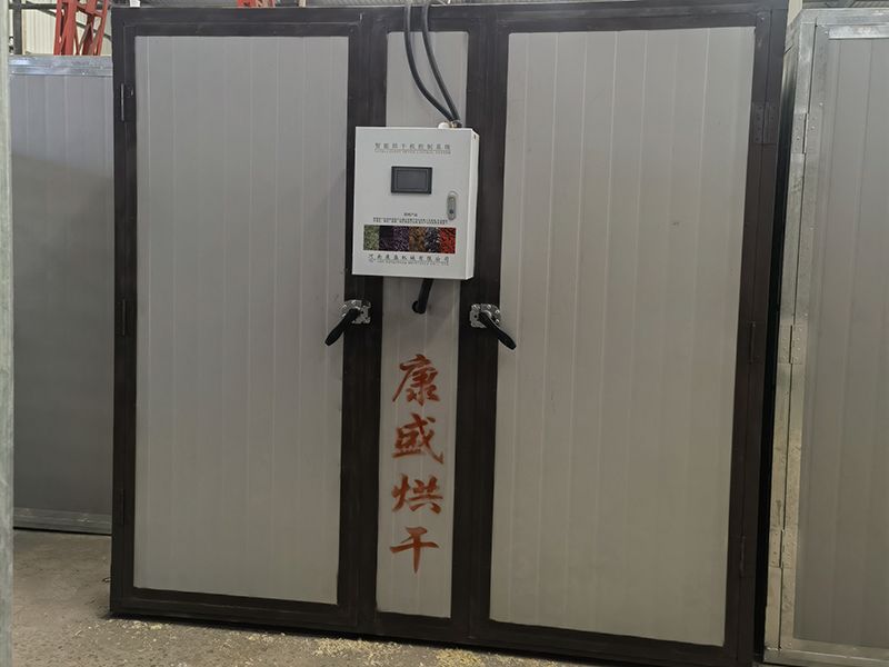 電風(fēng)熱多功能烘干機