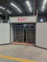電風(fēng)熱果蔬烘干機